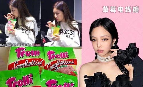 喜欢吃娱乐圈的瓜吗,揭秘明星幕后故事